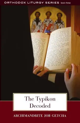 Cover of The Typikon Decoded