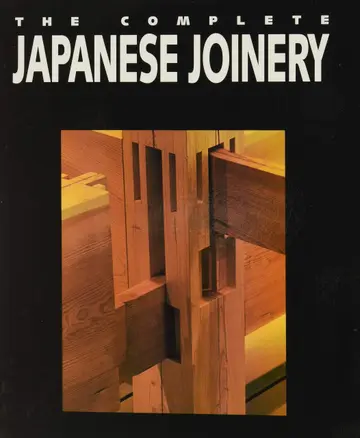 Cover of Comp Japanese Joinery