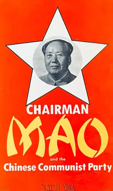 Cover of Chairman Mao and the Chinese Communist Party