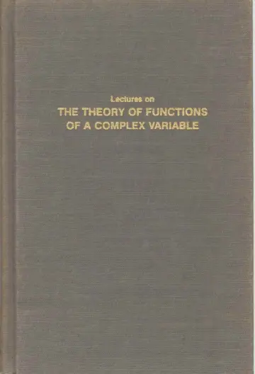Cover of Lectures on the theory of functions of a complex variable