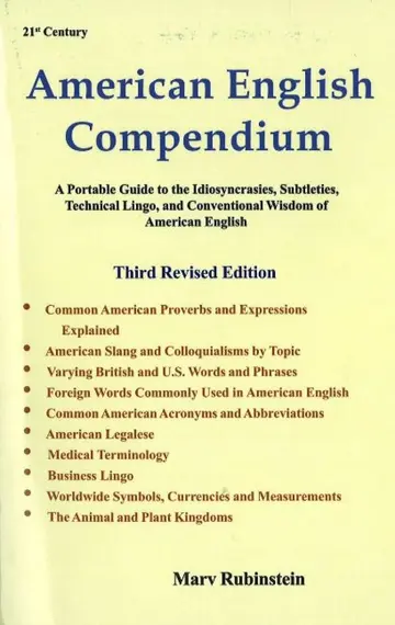 Cover of 21 st Century American English Compendium
