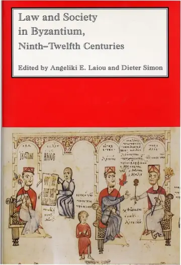 Cover of Law and Society in Byzantium