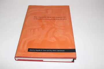 Cover of The Crusades from the Perspective of Byzantium and the Muslim World