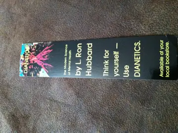 Cover of Dianetics