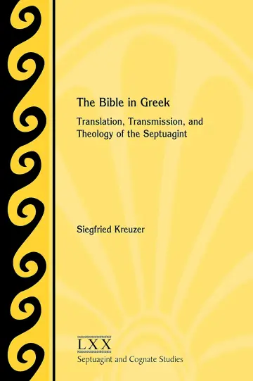 Cover of The Bible in Greek