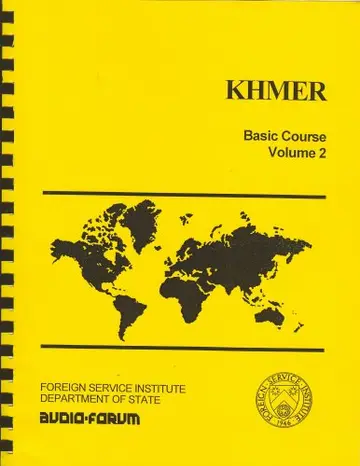 Cover of Khmer Basic Course