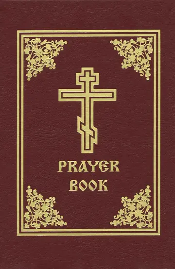 Cover of Prayer Book