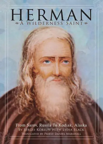 Cover of Herman