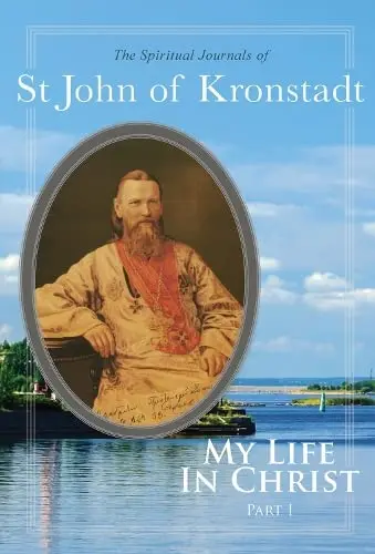 Cover of My Life in Christ