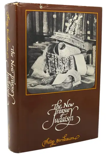 Cover of The new treasury of Judaism