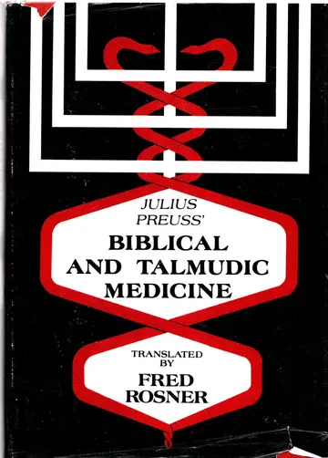 Cover of Julius Preuss' Biblical and Talmudic Medicine