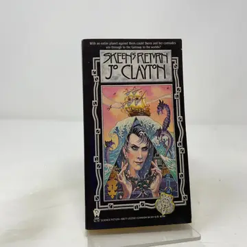 Cover of Skeen's Return