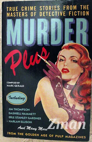 Cover of Murder Plus