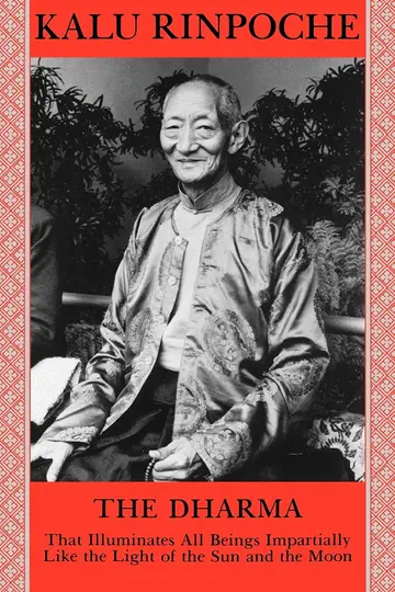 Cover of The Dharma