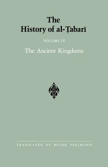 Cover of The History of Al-Tabari