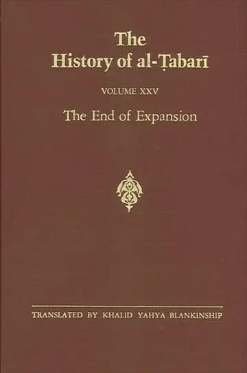 Cover of The History of Al-Tabari