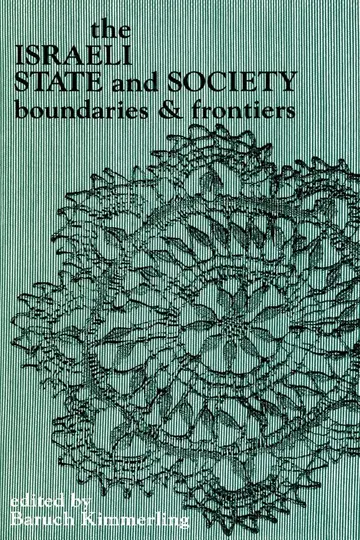 Cover of The Israeli State and Society