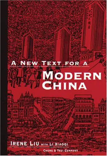 Cover of A New Text for a Modern China
