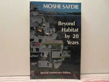 Cover of Beyond Habitat by 20 Years/Special Anniversary Edition