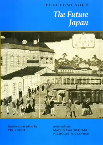 Cover of The Future Japan