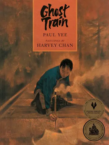 Cover of Ghost Train