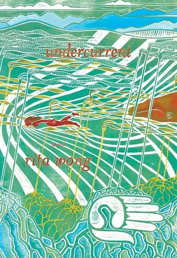 Cover of Undercurrent