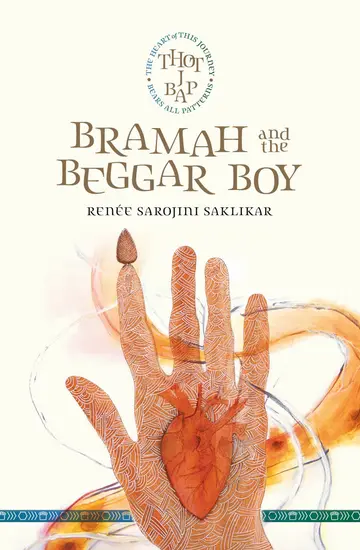 Cover of Bramah and the Beggar Boy