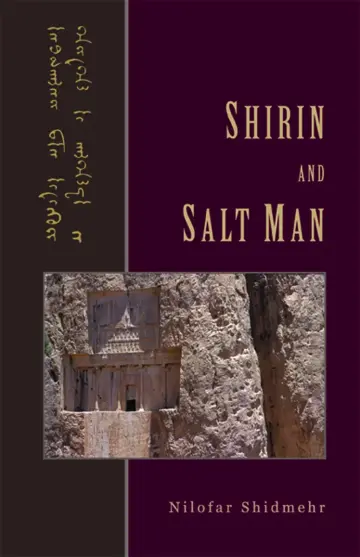 Cover of Shirin and Saltman