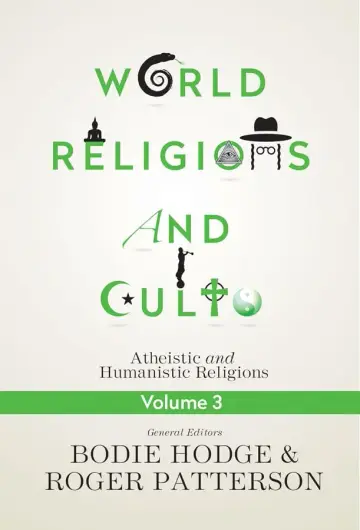 Cover of World Religions and Cults