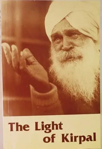 Cover of The light of Kirpal