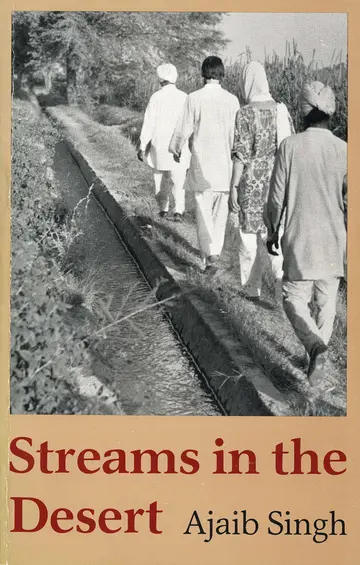 Cover of Streams in the Desert