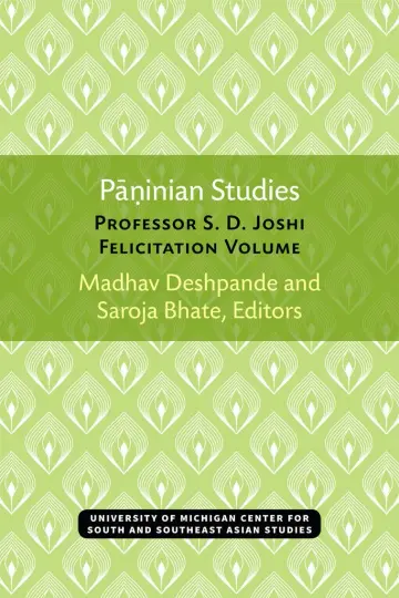 Cover of Paninian Studies
