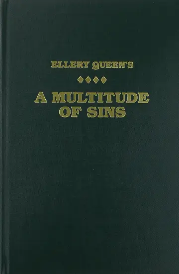 Cover of Ellery Queen's a Multitude of Sins