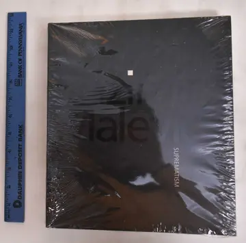Cover of Malevich, Kazimir