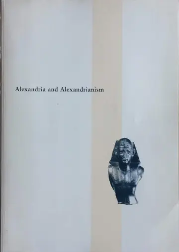 Cover of Alexandria and Alexandrianism