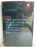 Cover of By the Banks of the Thames