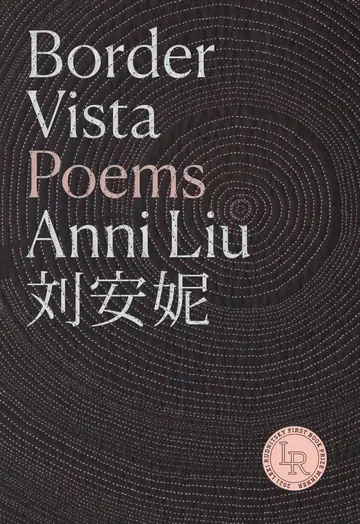 Cover of Border Vista
