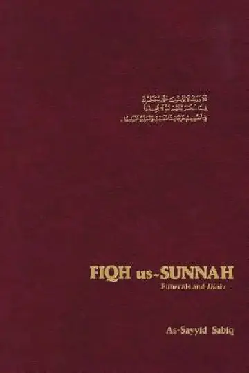 Cover of Fiqh Us Sunnah