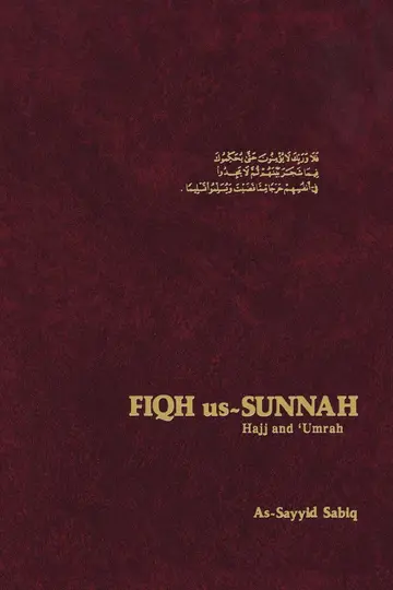 Cover of Fiqh Us-Sunnah