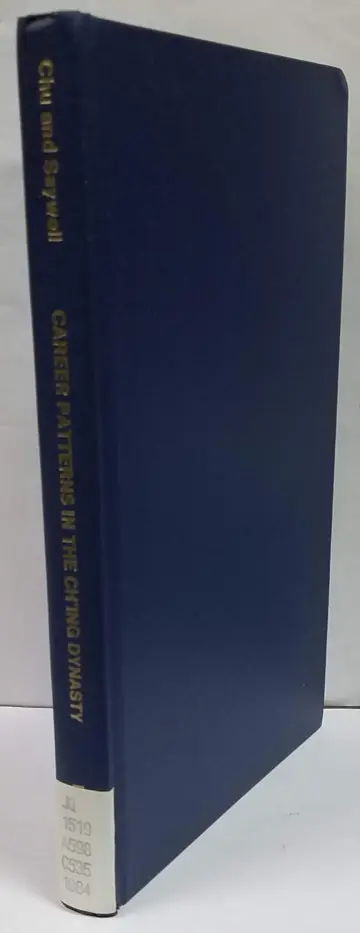 Cover of Career Patterns in the Ch'Ing Dynasty