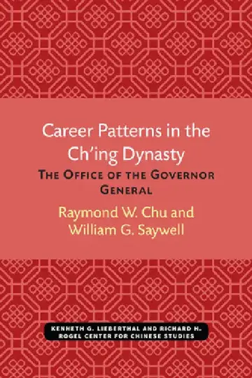 Cover of Career Patterns in the Ch'ing Dynasty