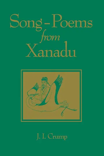 Cover of Song-Poems from Xanadu
