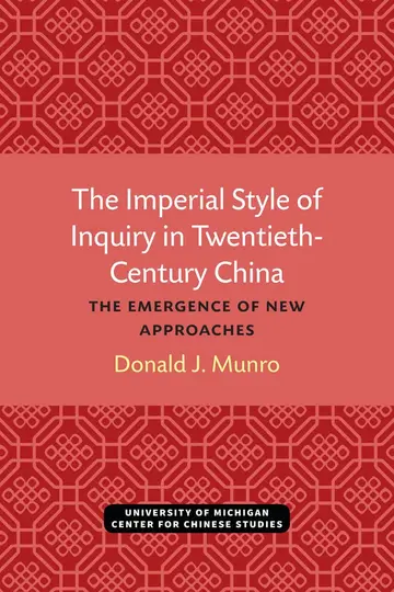 Cover of Imperial Style of Inquiry in Twentieth-century China