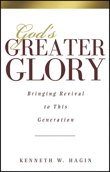 Cover of God's Greater Glory