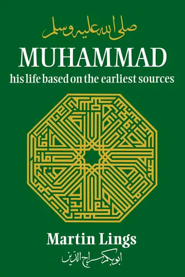 Cover of Muhammad