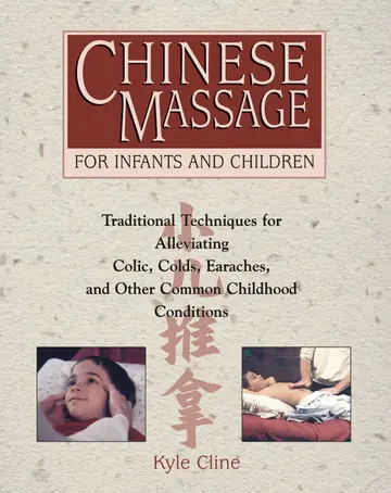 Cover of Chinese Massage for Infants and Children