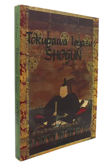 Cover of Tokugawa Leyasu