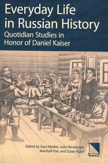 Cover of Everyday Life in Russian History