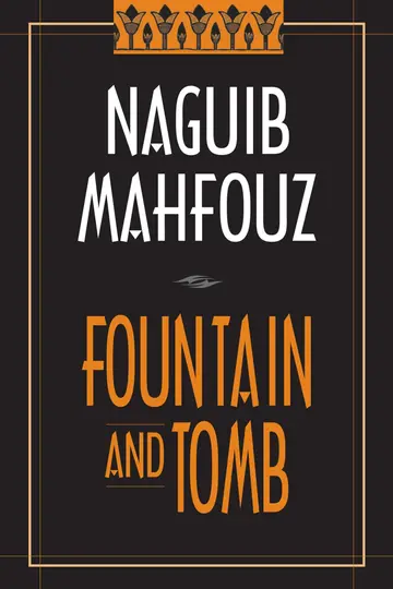 Cover of Fountain and Tomb