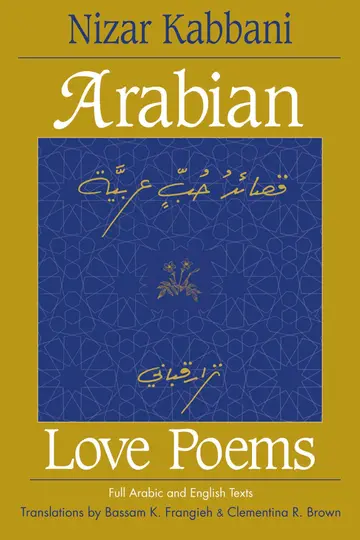 Cover of Arabian Love Poems